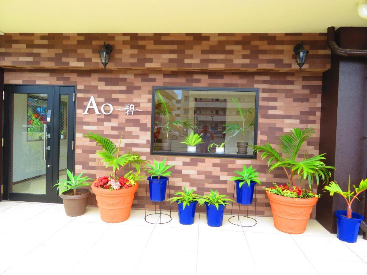 Ao Hotel Наго Екстериор снимка